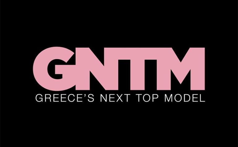 Δημήτρης Σκουλός 